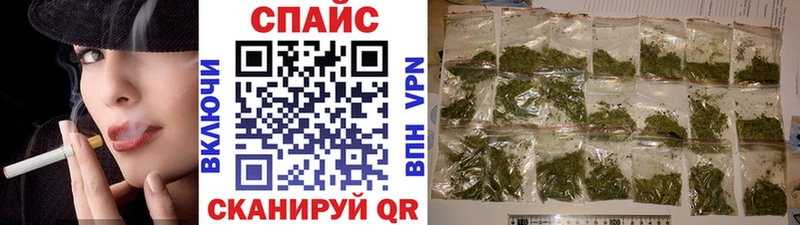 БУТИРАТ BDO 33%  Купить  Яранск 