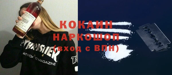 меф VHQ Алексеевка