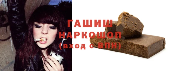 спайс Аркадак