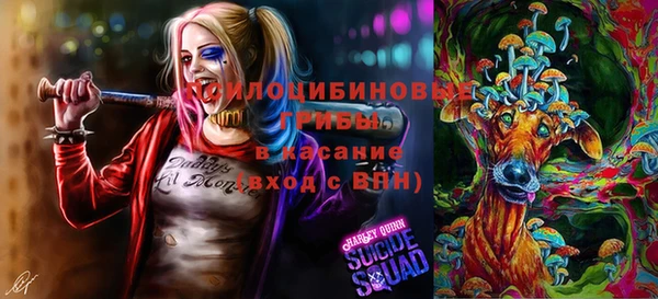 меф VHQ Алексеевка
