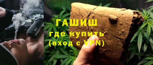 спайс Аркадак
