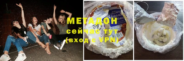 ALPHA-PVP Алексин