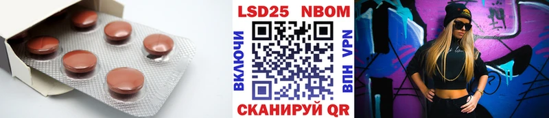 Купить где  Яранск  ЛСД экстази кислота 