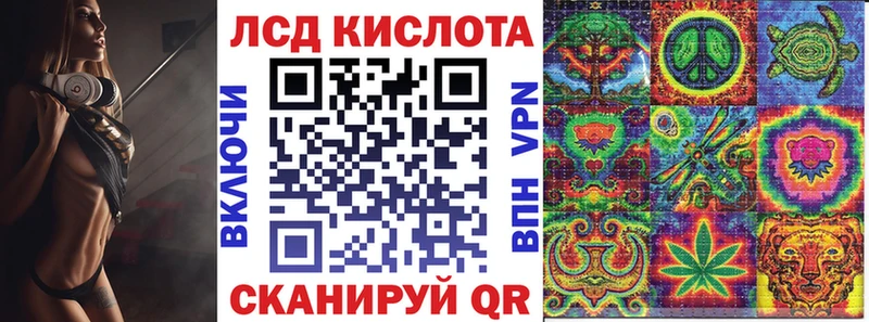 Купить где  Яранск  Наркотические марки 1,5мг 