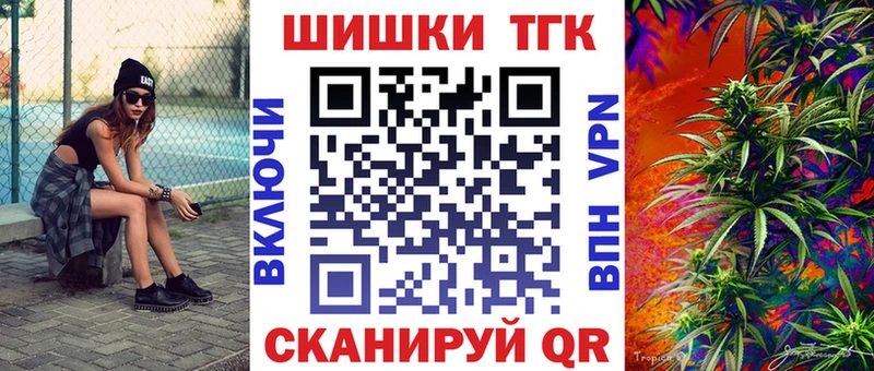 МАРИХУАНА MAZAR Яранск